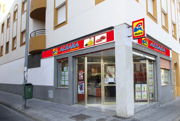 supermercados en cordoba